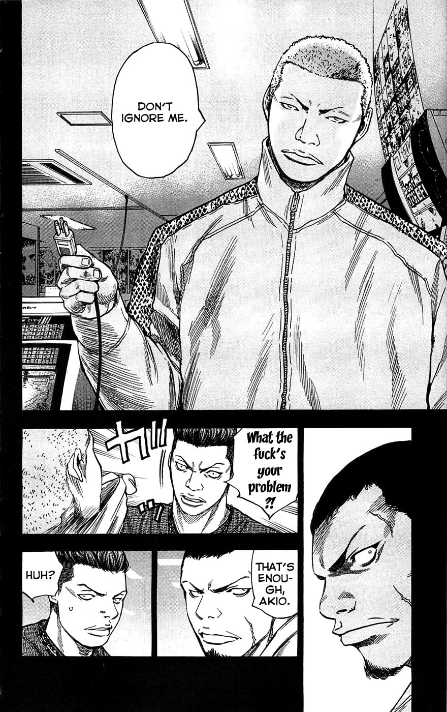 Read Clover chapter 67 image 7 on Lezhin
