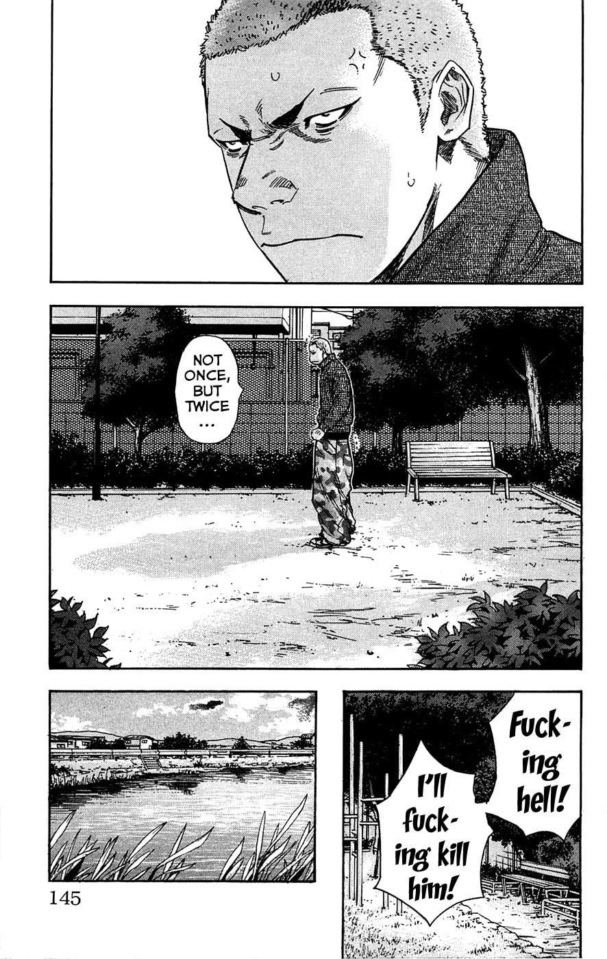Read Clover chapter 68 image 16 on Lezhin