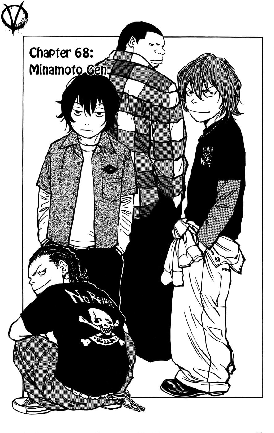 Read Clover chapter 68 image 2 on Lezhin