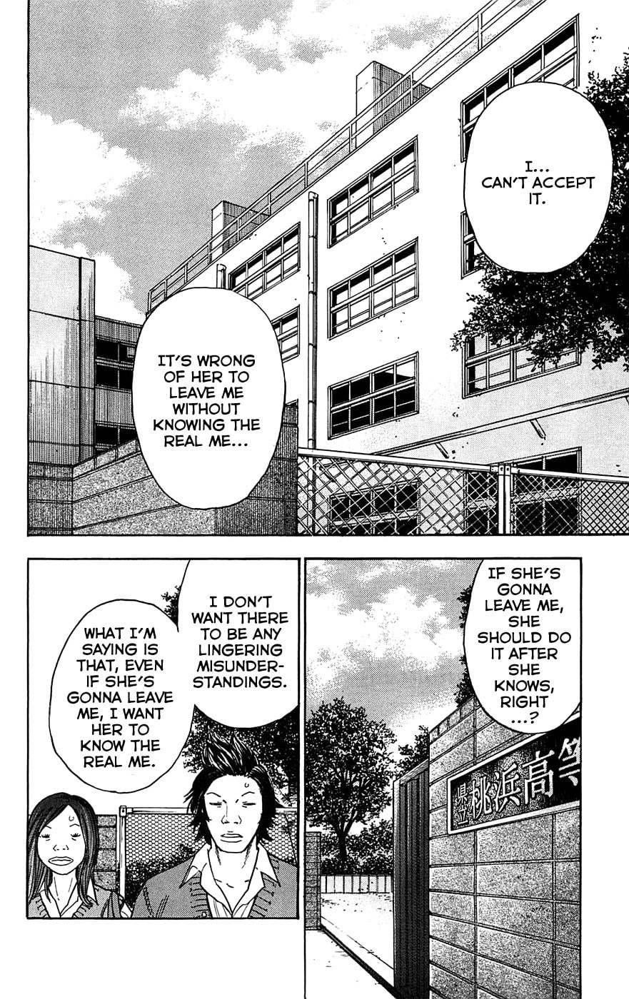 Read Clover chapter 68 image 3 on Lezhin