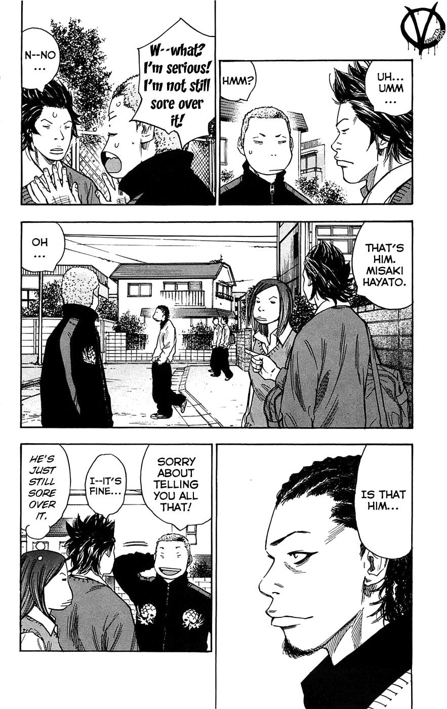 Read Clover chapter 68 image 5 on Lezhin