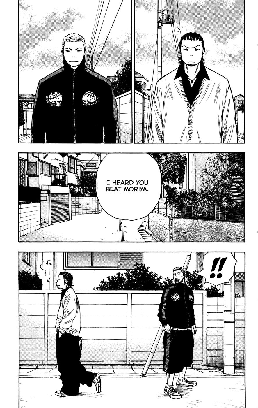Read Clover chapter 68 image 6 on Lezhin