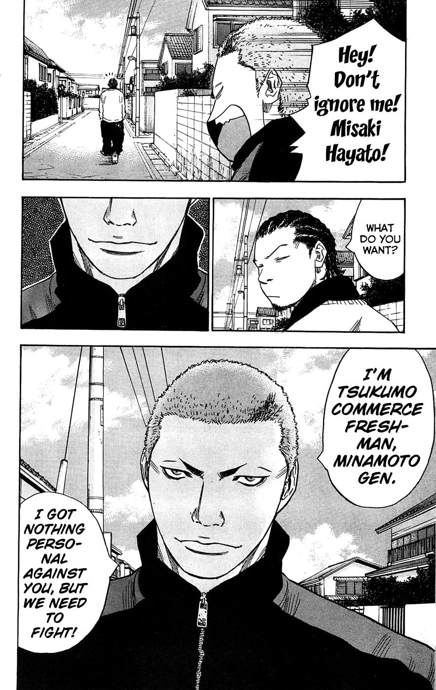 Read Clover chapter 68 image 7 on Lezhin