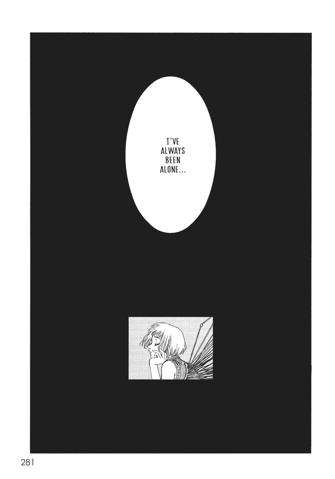 Read Clover chapter 7.1 image 1 on Lezhin