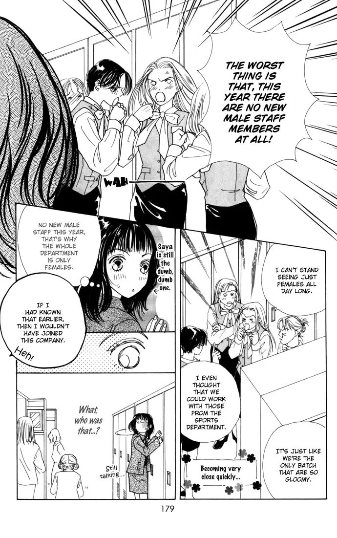 Read Clover chapter 7.5 image 7 on Lezhin