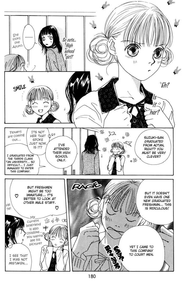 Read Clover chapter 7.5 image 8 on Lezhin