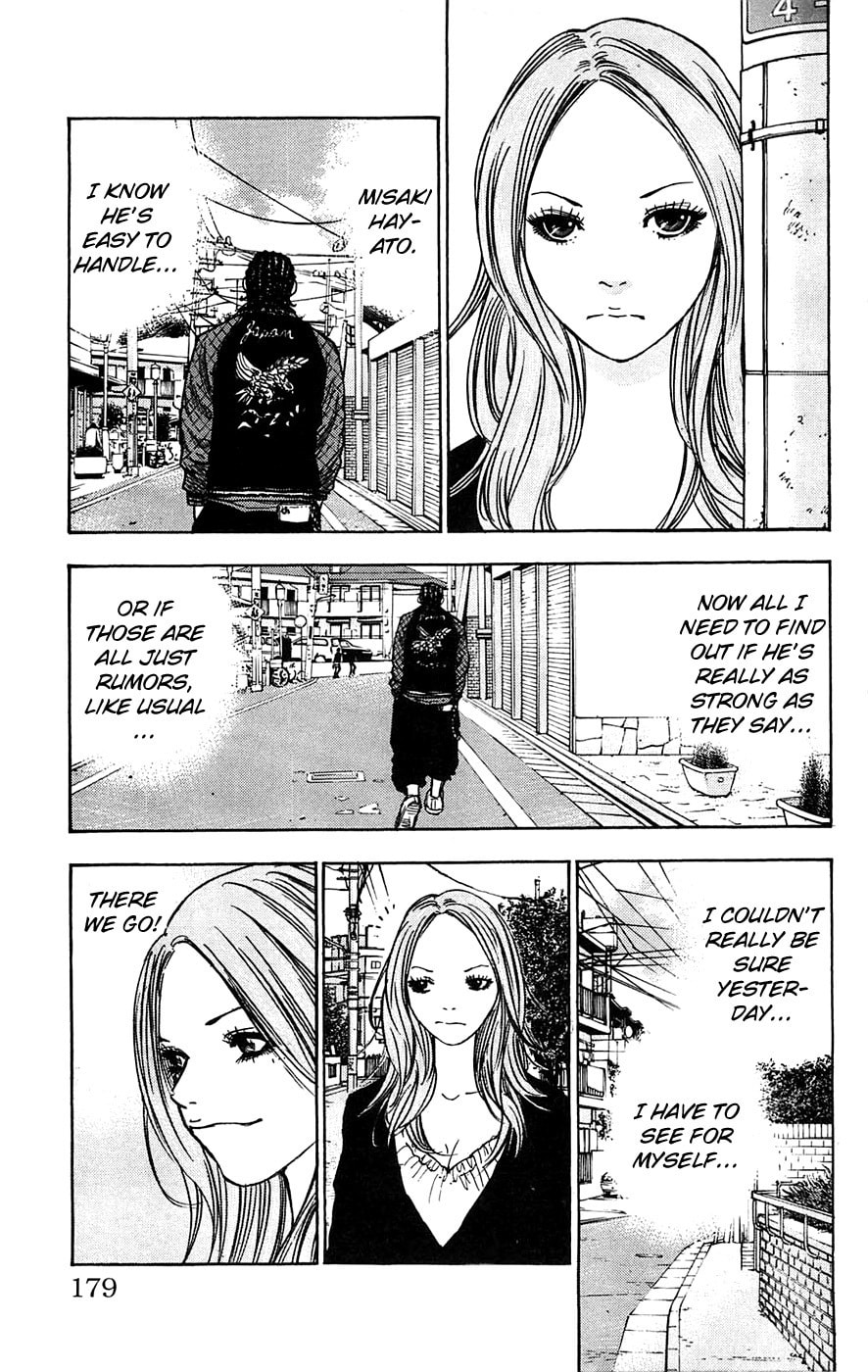 Read Clover chapter 70 image 10 on Lezhin