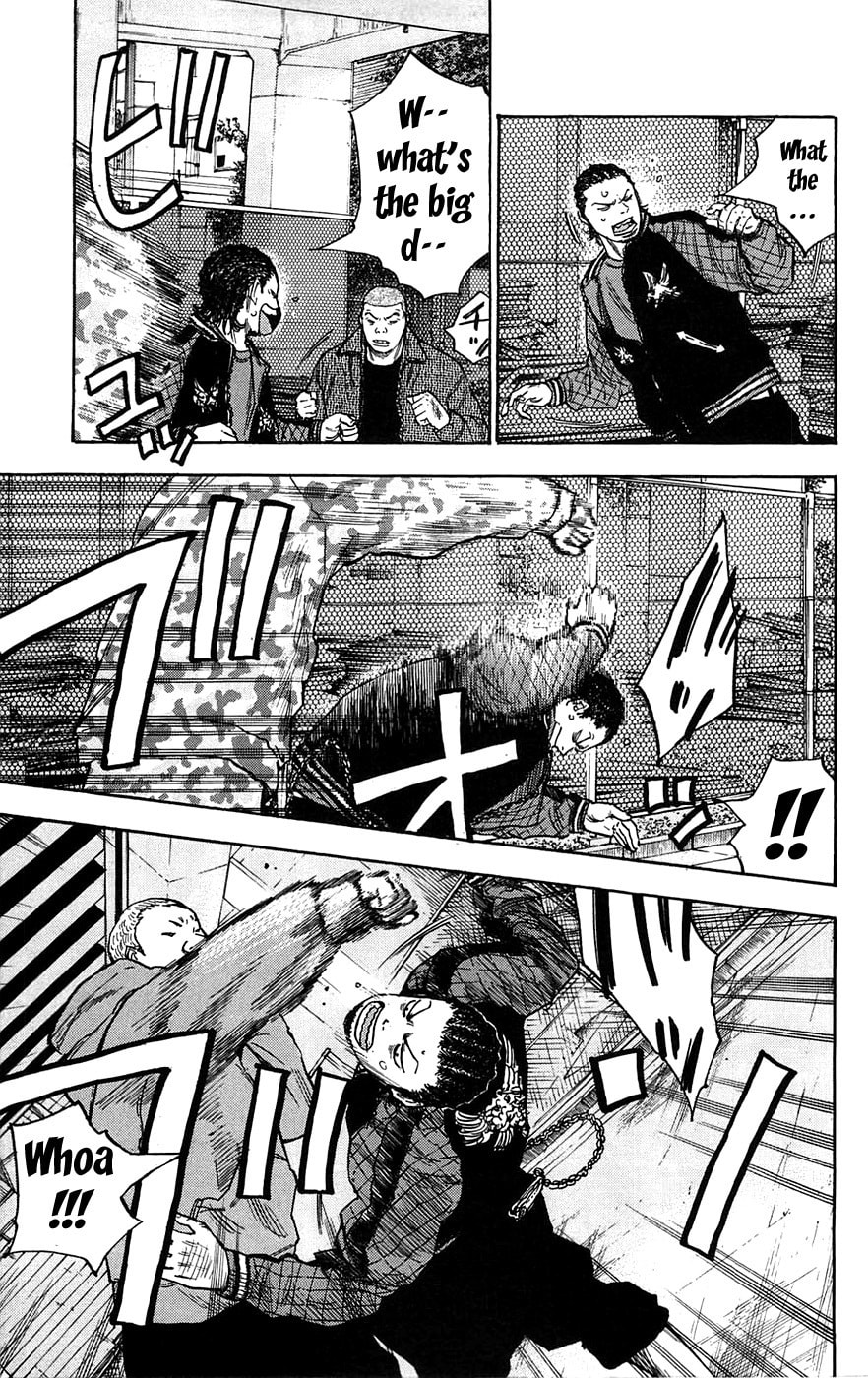 Read Clover chapter 70 image 12 on Lezhin