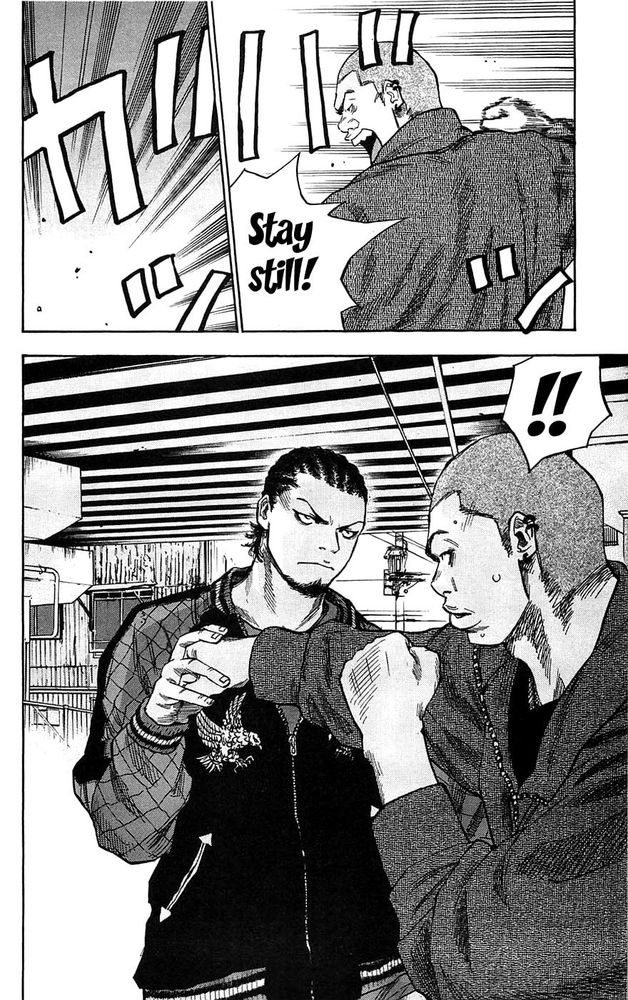 Read Clover chapter 70 image 13 on Lezhin