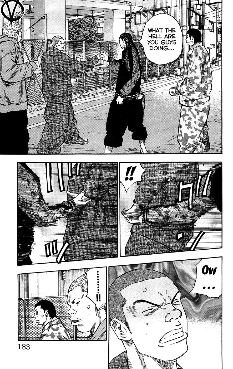Read Clover chapter 70 image 14 on Lezhin