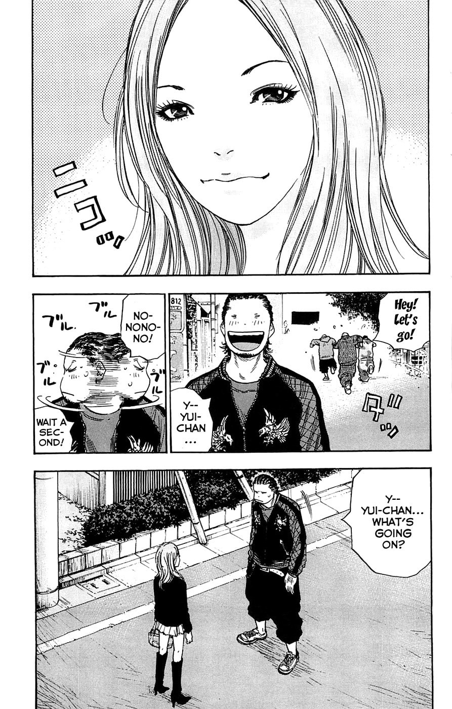 Read Clover chapter 70 image 16 on Lezhin