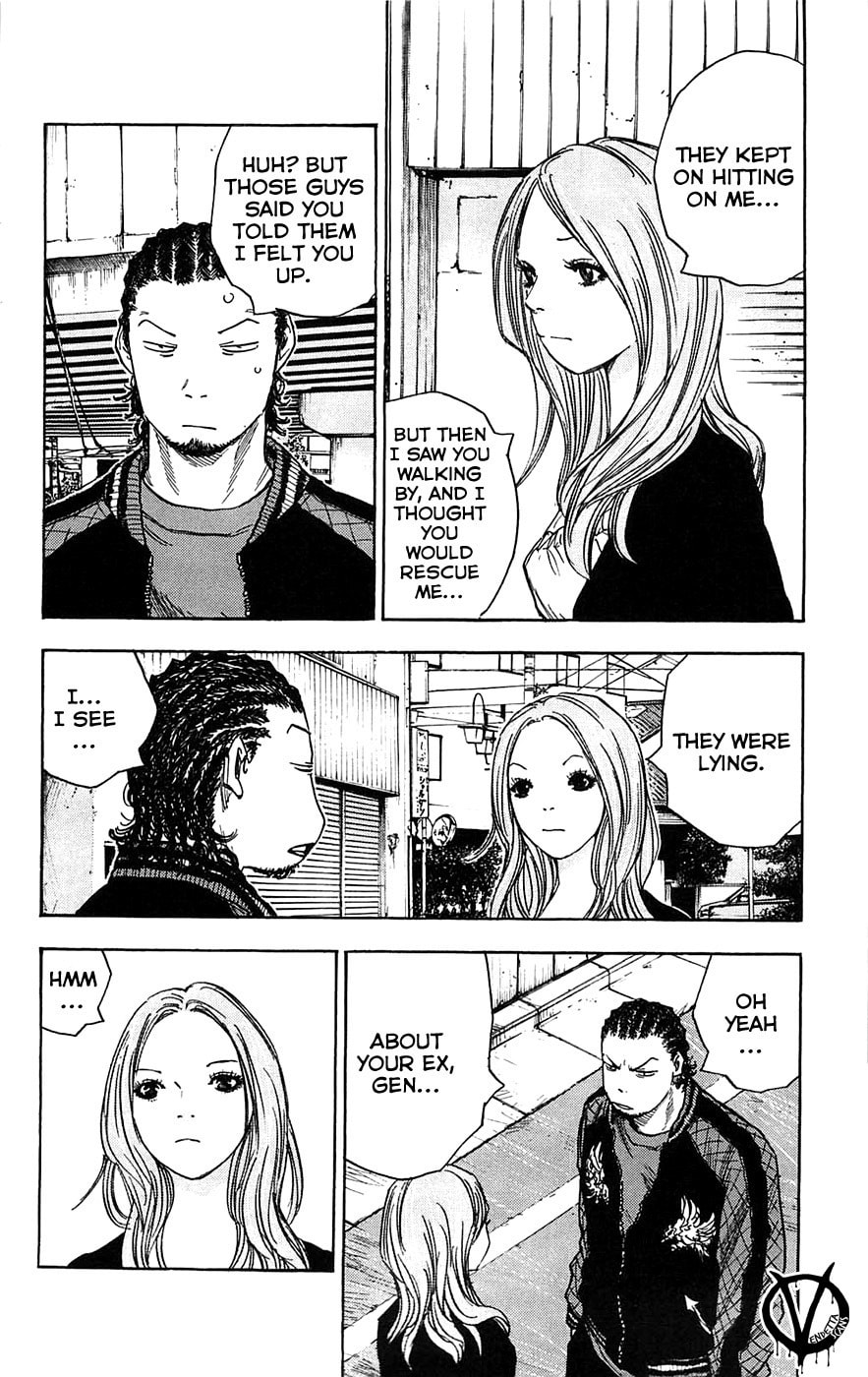 Read Clover chapter 70 image 17 on Lezhin