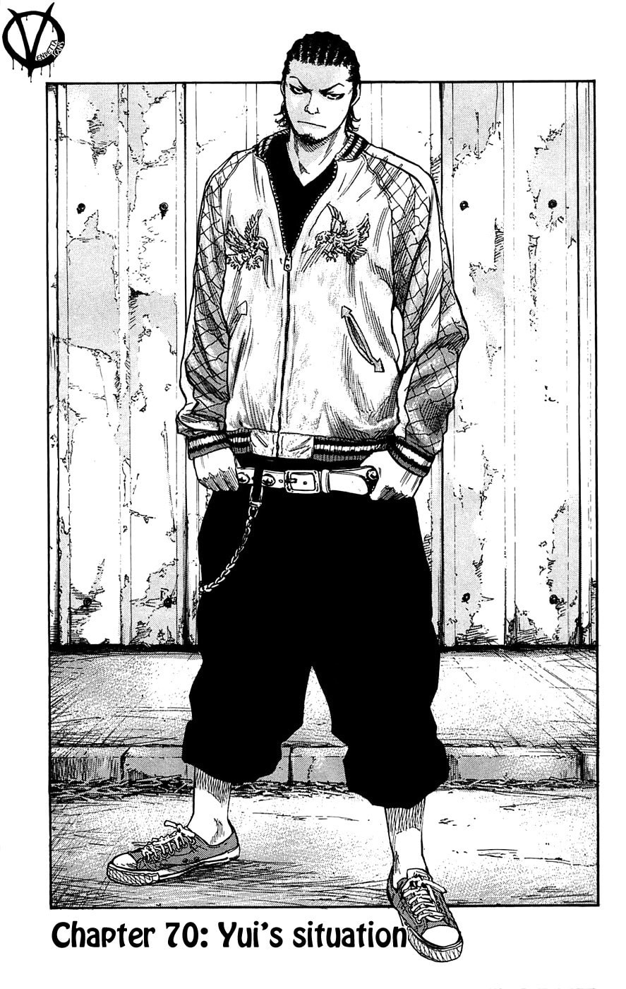 Read Clover chapter 70 image 2 on Lezhin