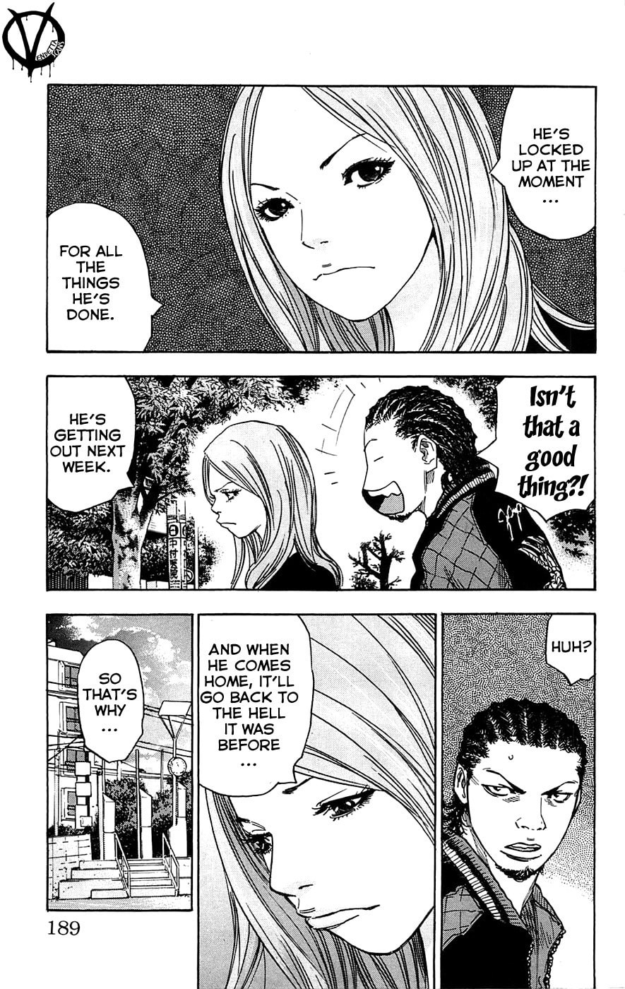Read Clover chapter 70 image 20 on Lezhin