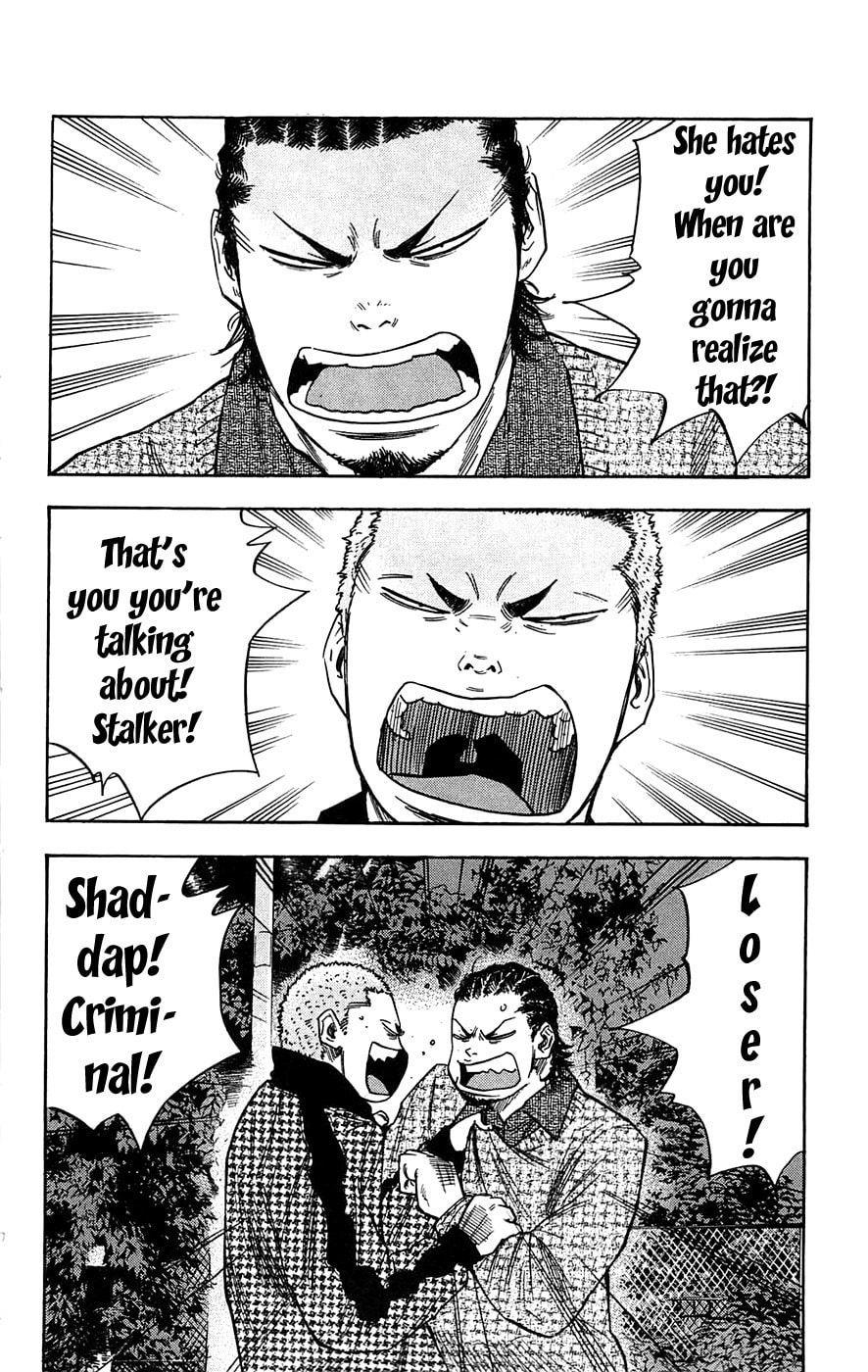 Read Clover chapter 70 image 3 on Lezhin