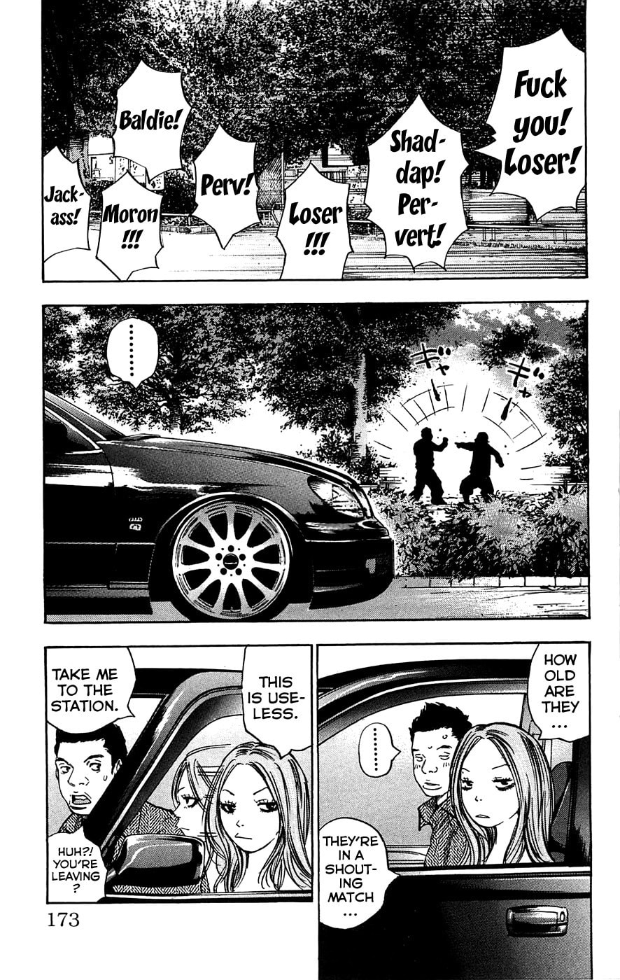 Read Clover chapter 70 image 4 on Lezhin