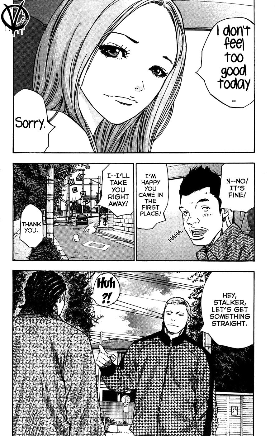 Read Clover chapter 70 image 5 on Lezhin