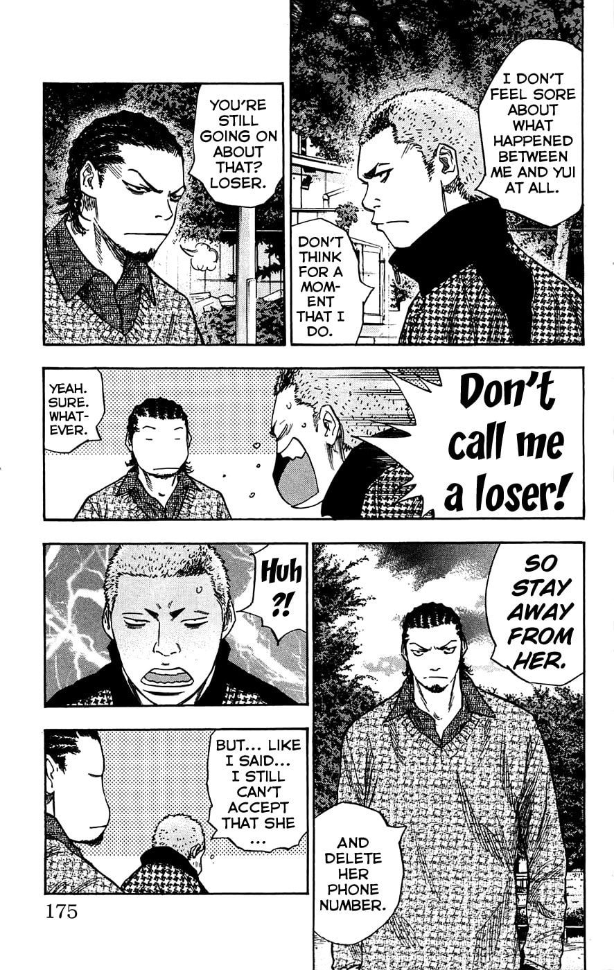 Read Clover chapter 70 image 6 on Lezhin