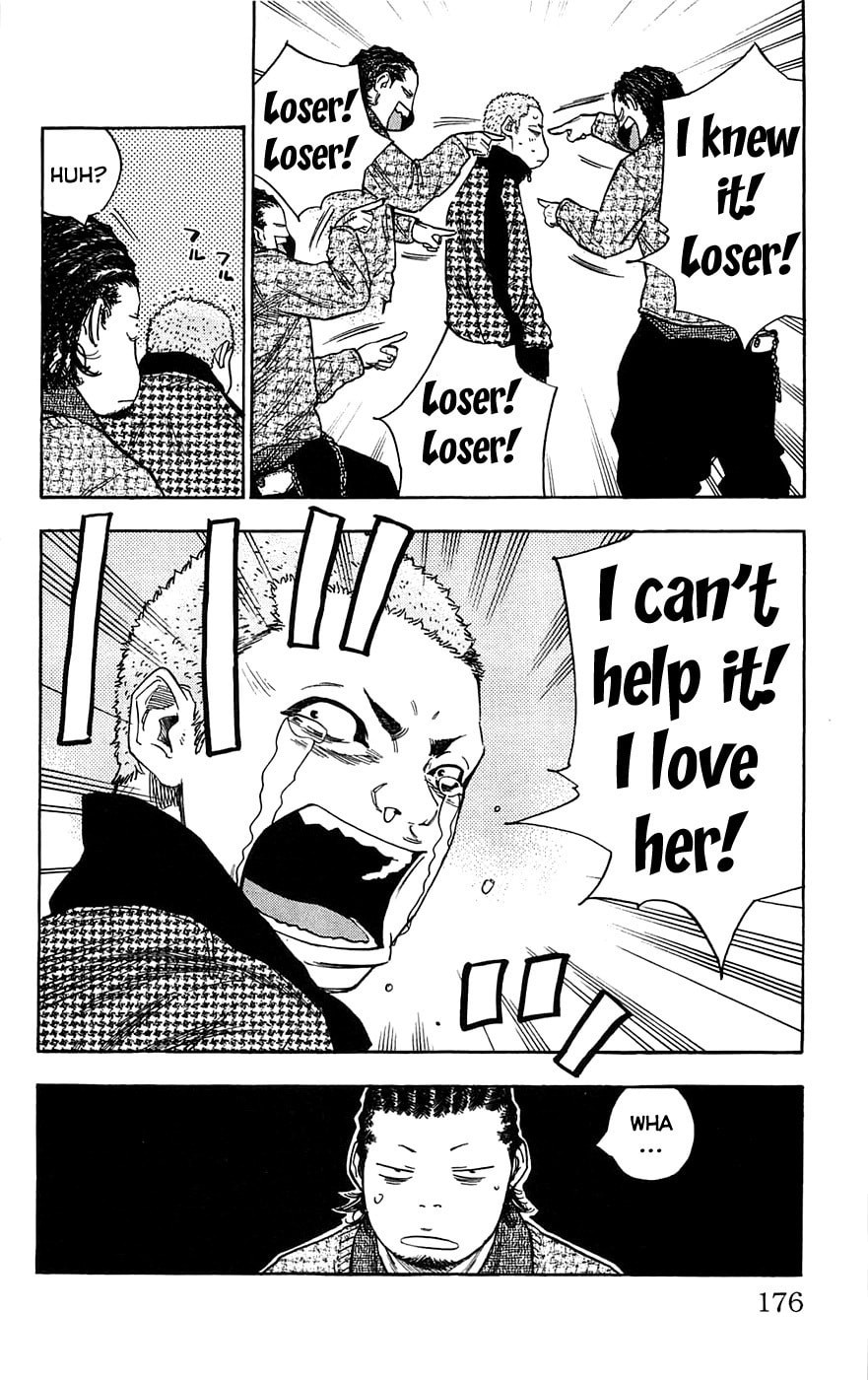 Read Clover chapter 70 image 7 on Lezhin