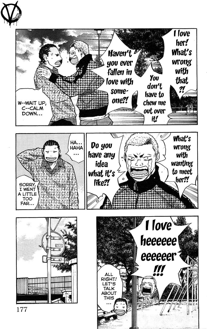 Read Clover chapter 70 image 8 on Lezhin