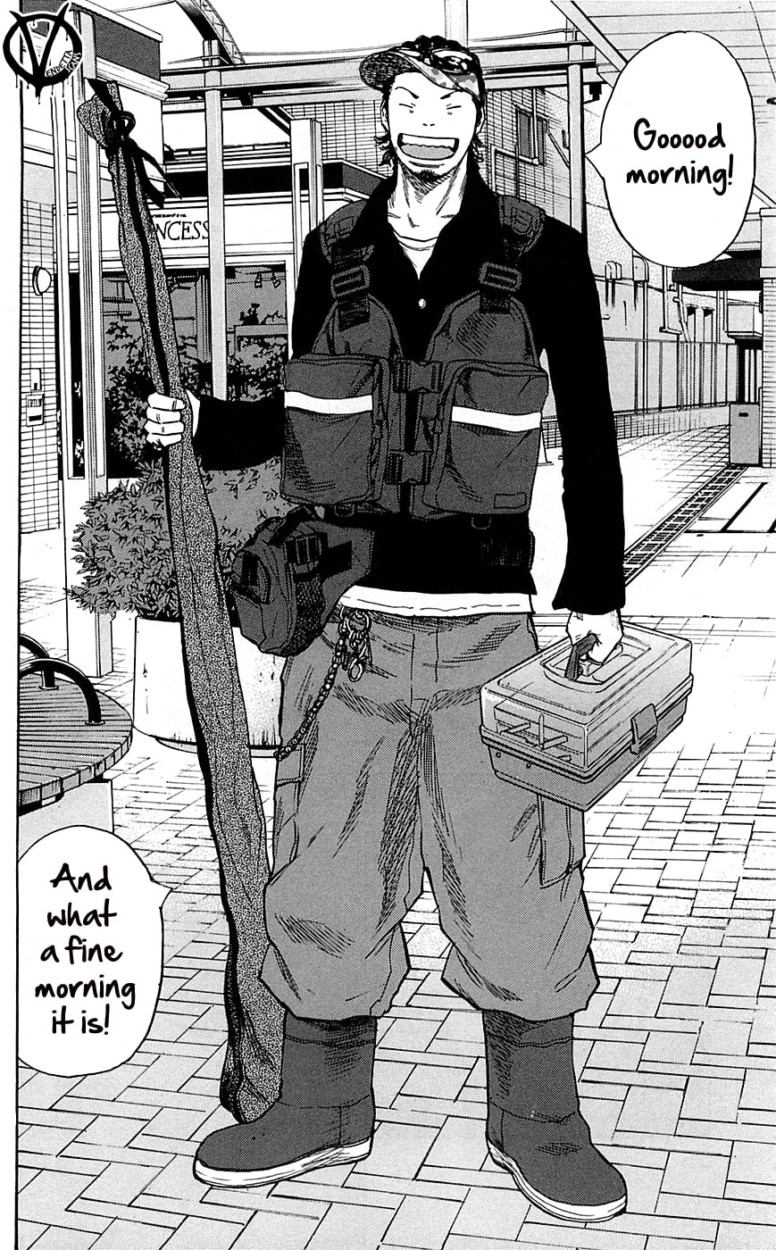 Read Clover chapter 74 image 11 on Lezhin