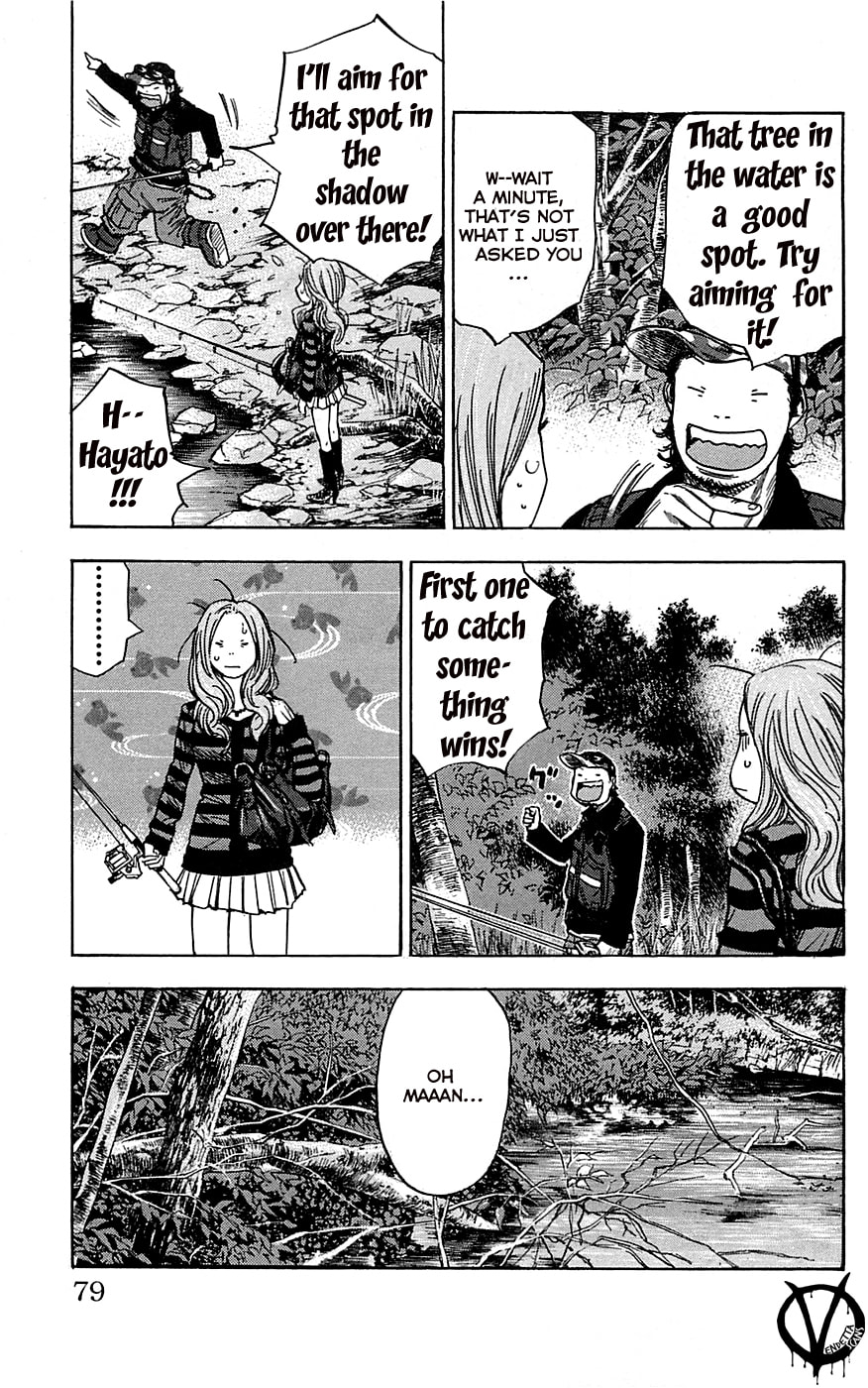 Read Clover chapter 74 image 14 on Lezhin