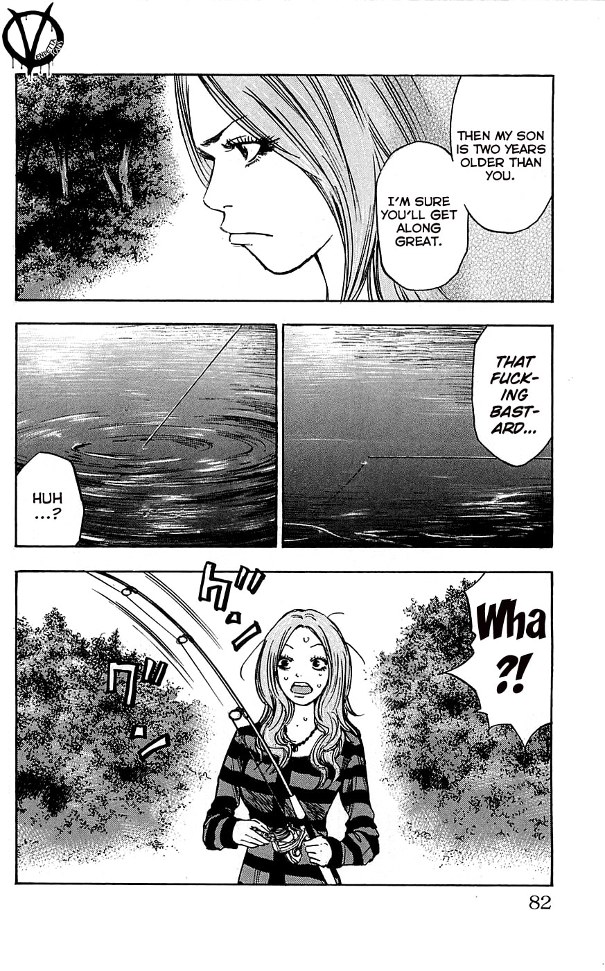 Read Clover chapter 74 image 17 on Lezhin