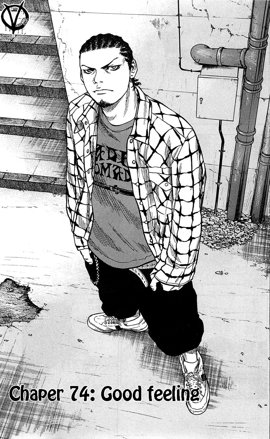 Read Clover chapter 74 image 2 on Lezhin