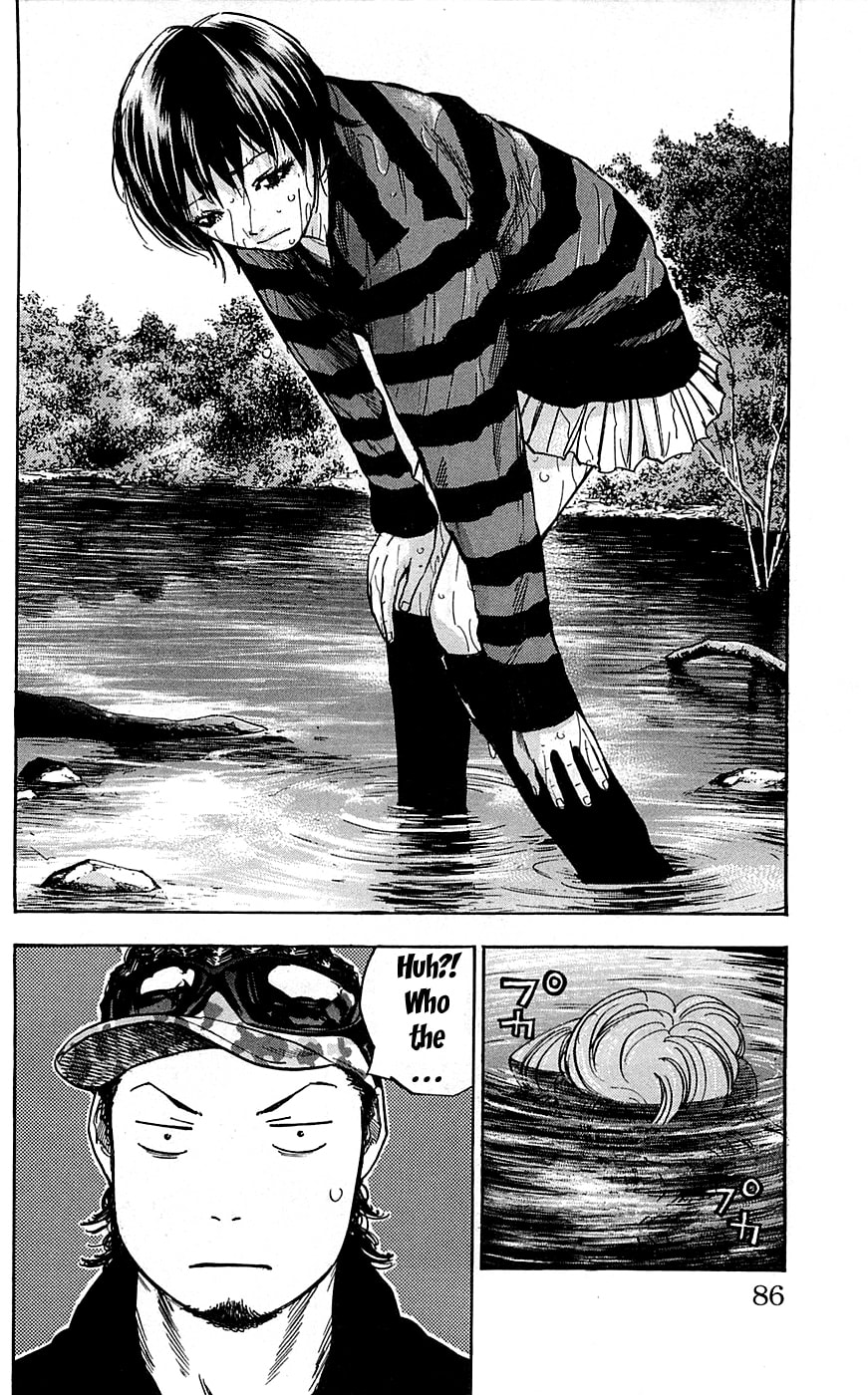 Read Clover chapter 74 image 21 on Lezhin
