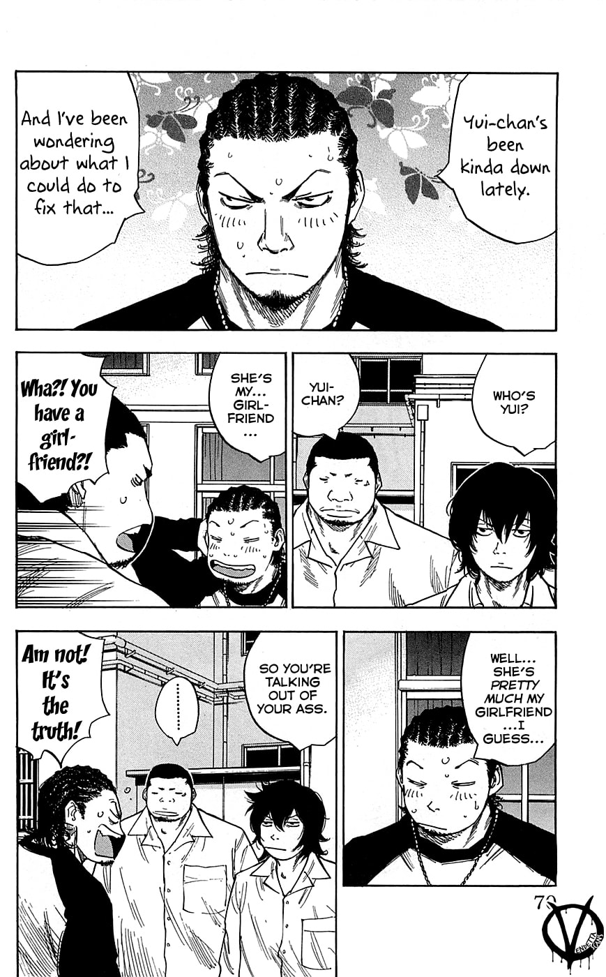 Read Clover chapter 74 image 5 on Lezhin