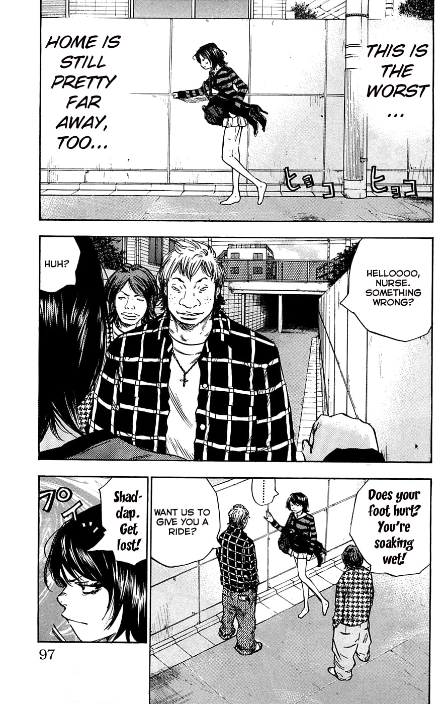 Read Clover chapter 75 image 12 on Lezhin