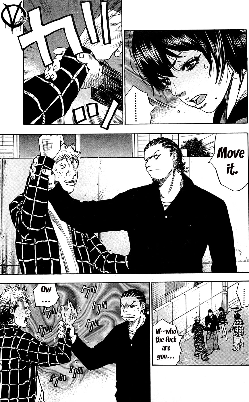 Read Clover chapter 75 image 14 on Lezhin