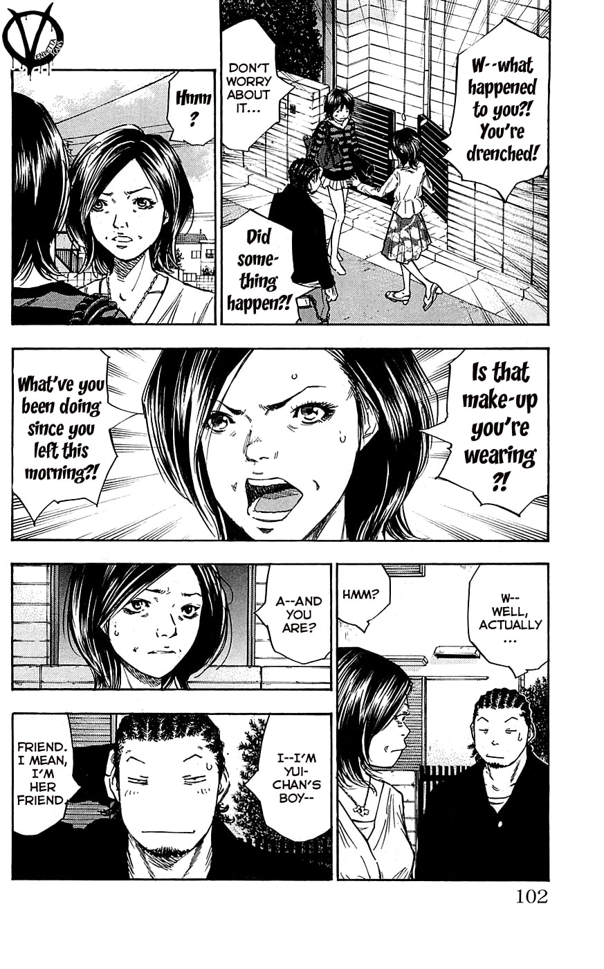Read Clover chapter 75 image 17 on Lezhin
