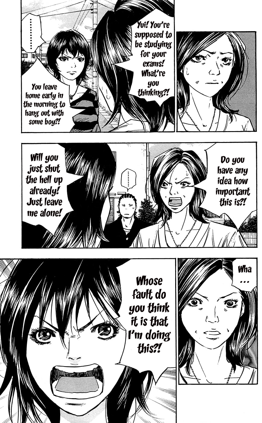 Read Clover chapter 75 image 18 on Lezhin