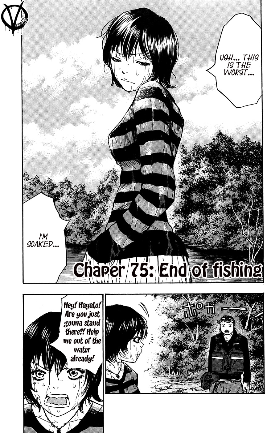 Read Clover chapter 75 image 2 on Lezhin