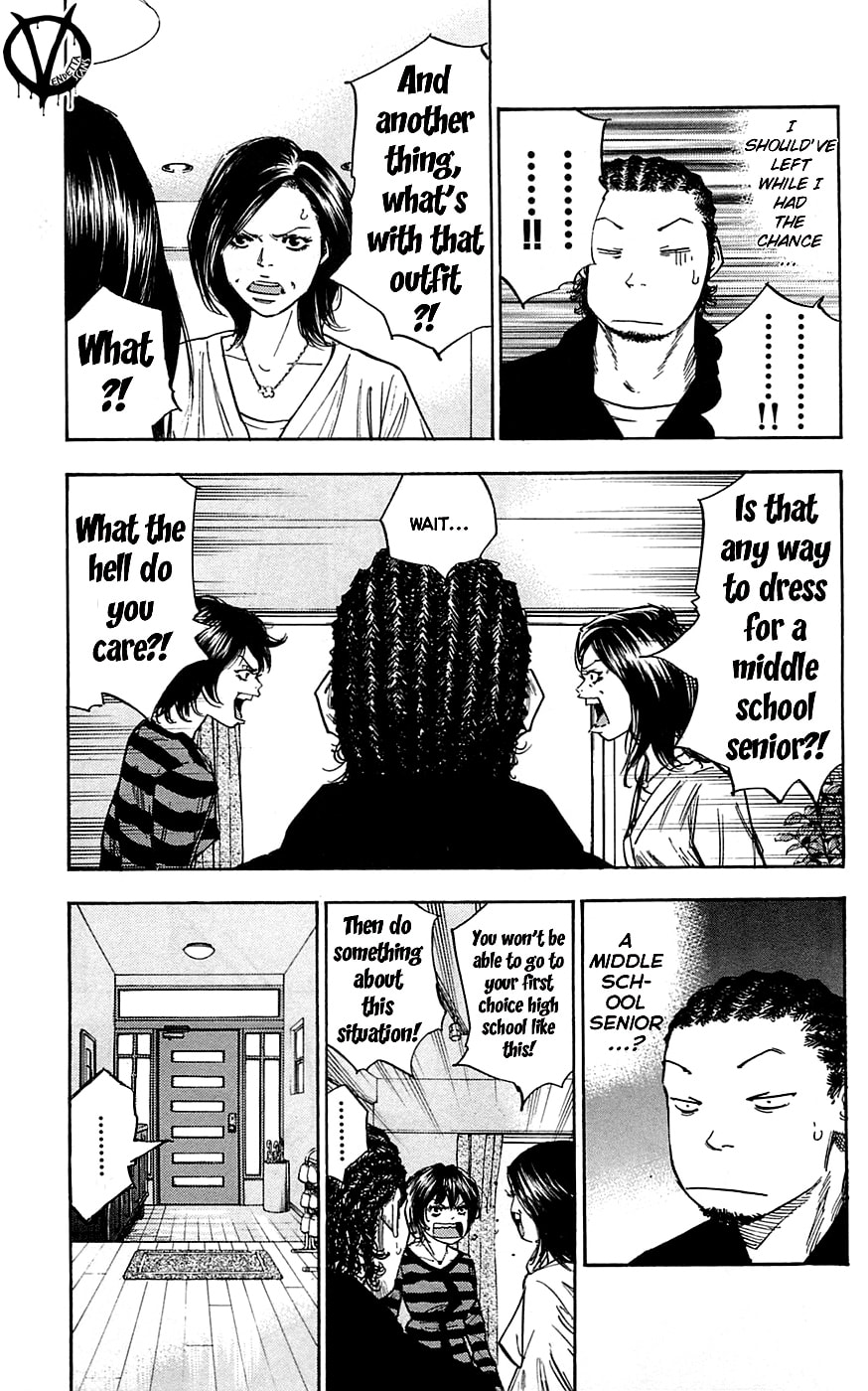 Read Clover chapter 75 image 20 on Lezhin