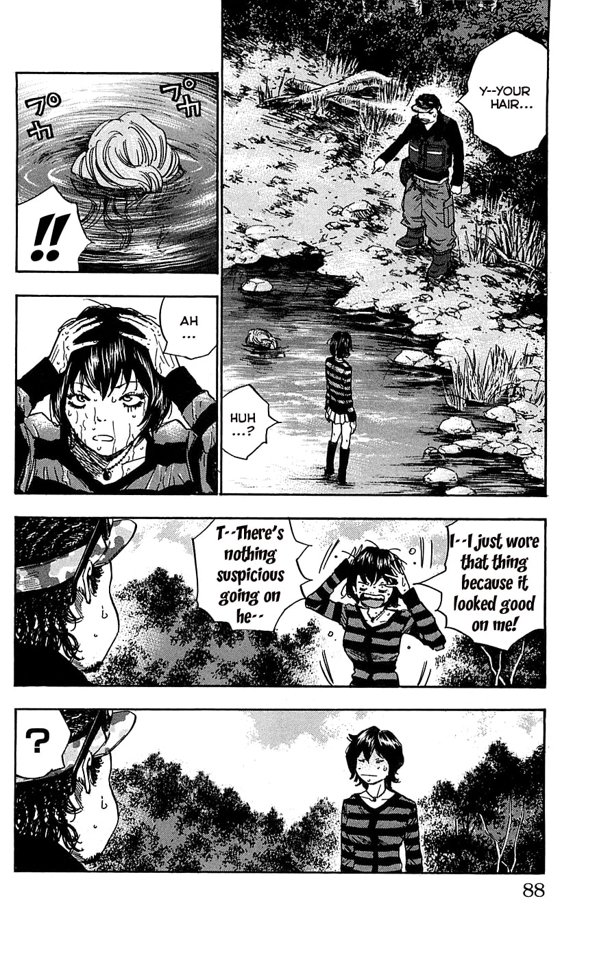 Read Clover chapter 75 image 3 on Lezhin