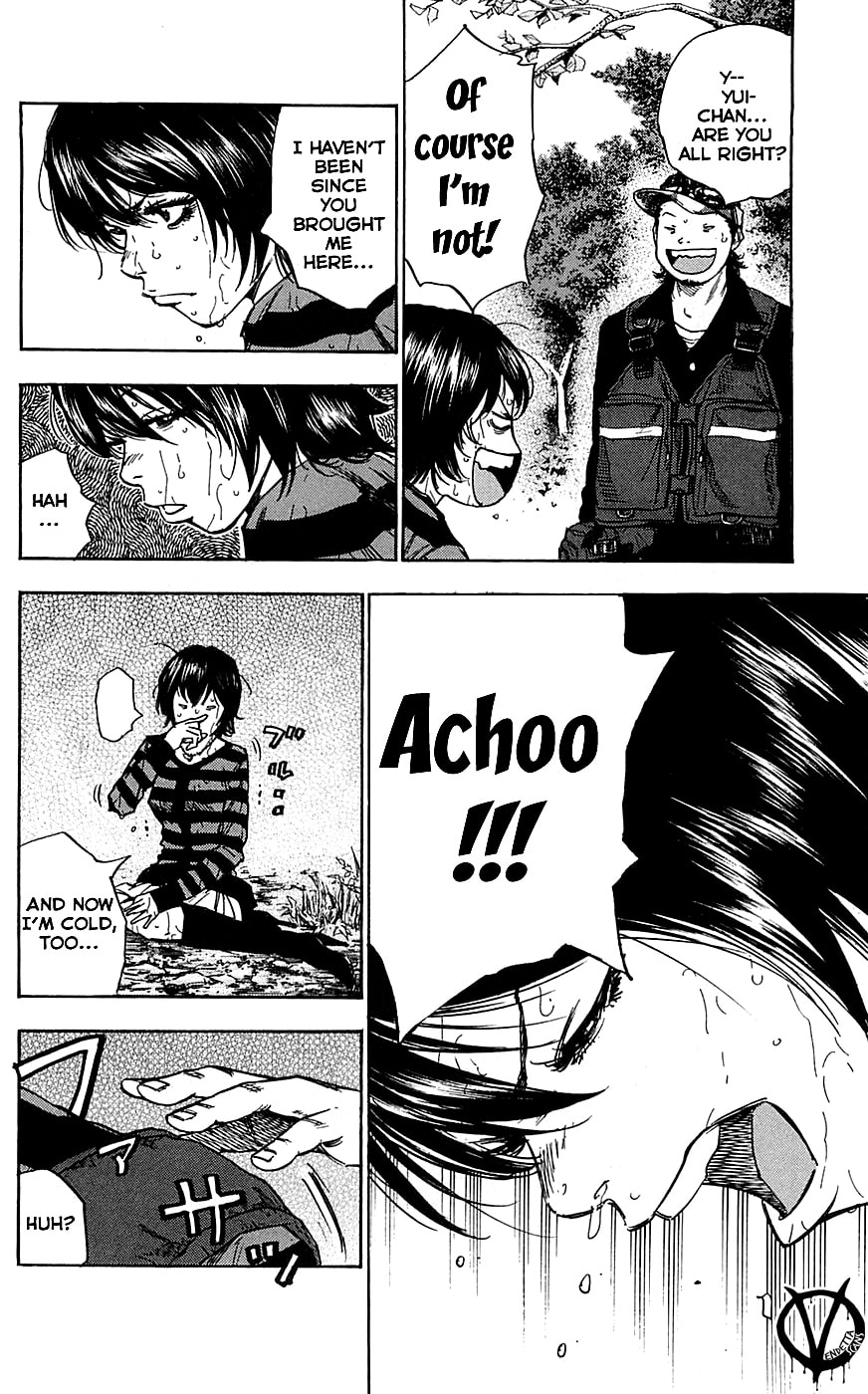 Read Clover chapter 75 image 5 on Lezhin