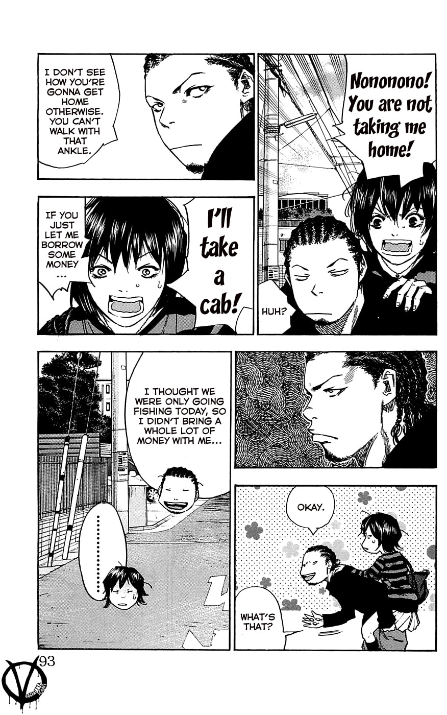 Read Clover chapter 75 image 8 on Lezhin