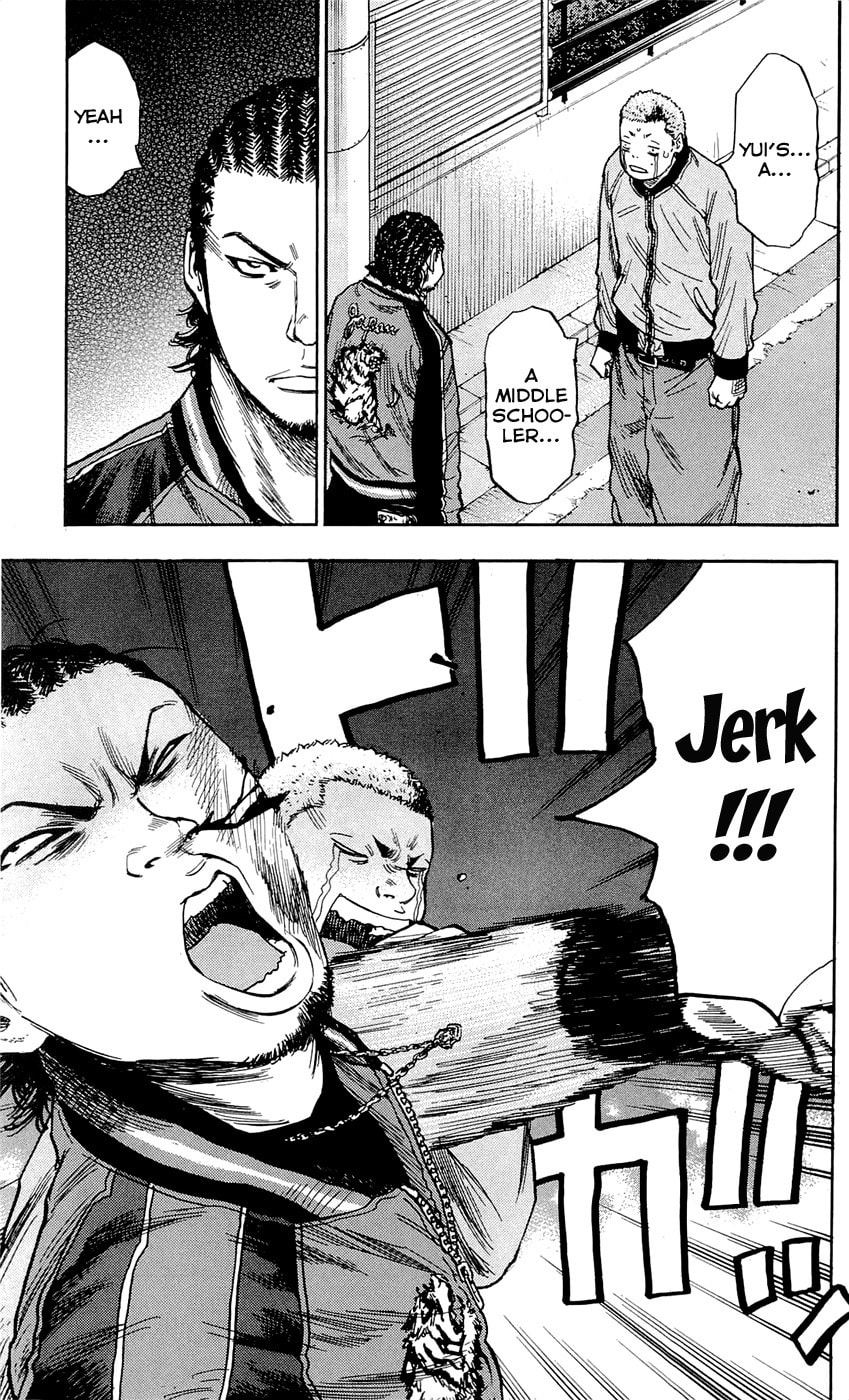 Read Clover chapter 81 image 12 on Lezhin