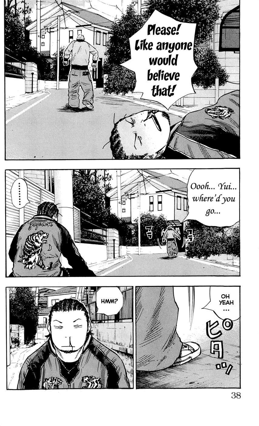 Read Clover chapter 81 image 13 on Lezhin