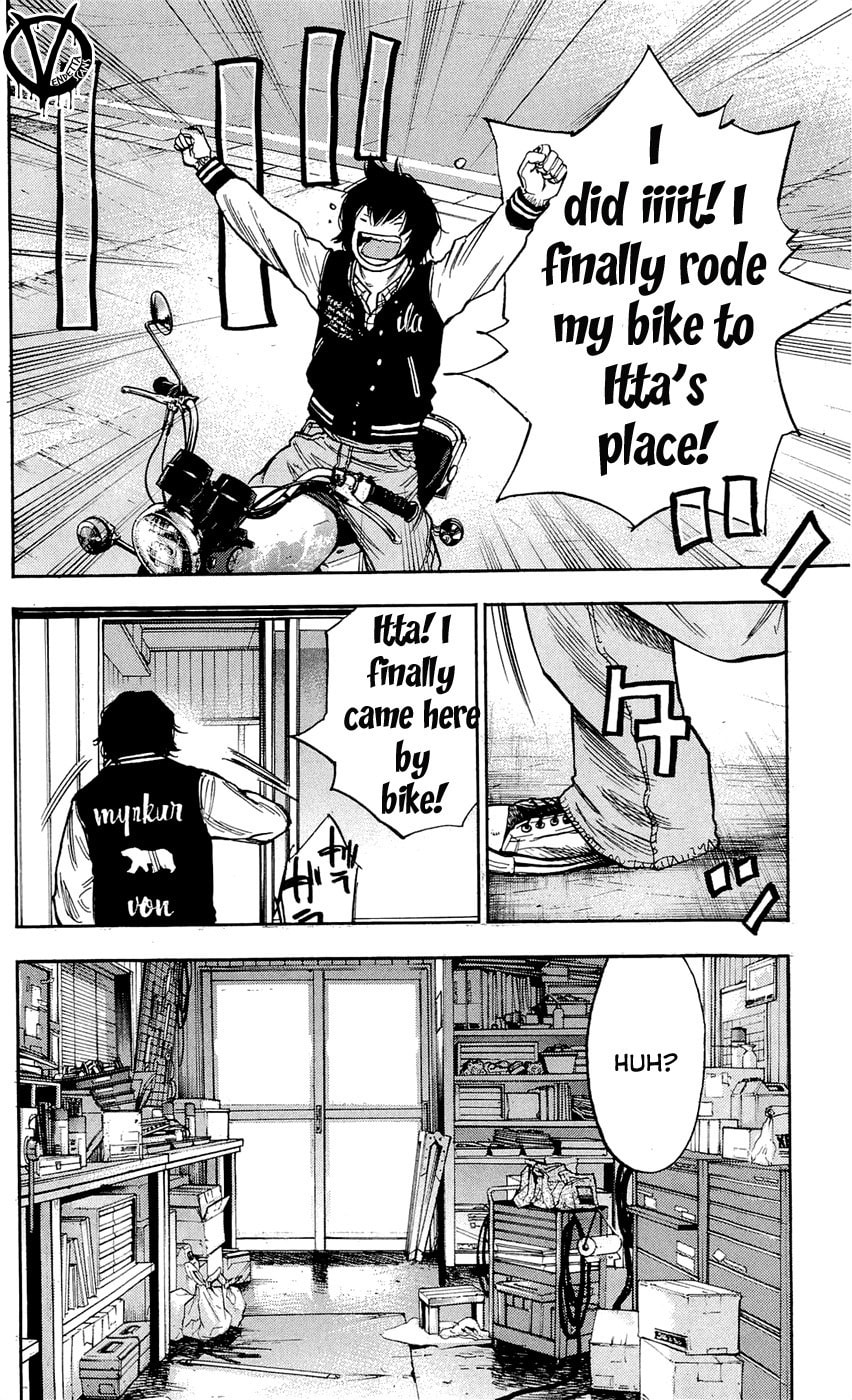 Read Clover chapter 81 image 17 on Lezhin