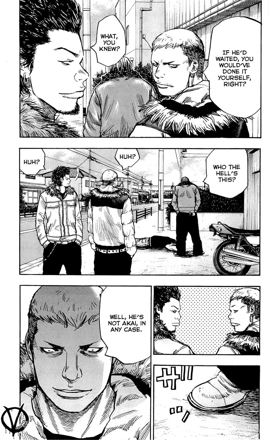 Read Clover chapter 81 image 20 on Lezhin