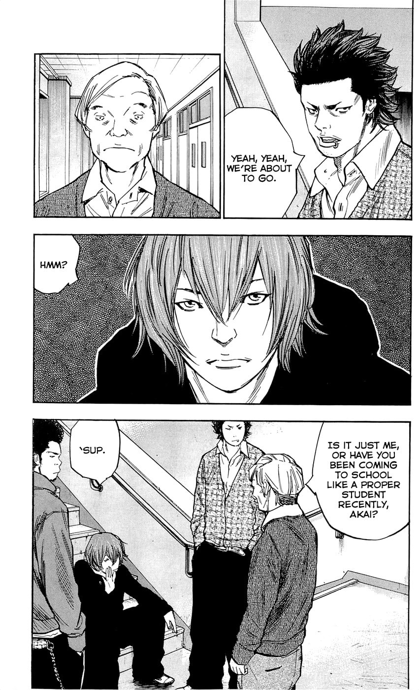 Read Clover chapter 81 image 4 on Lezhin