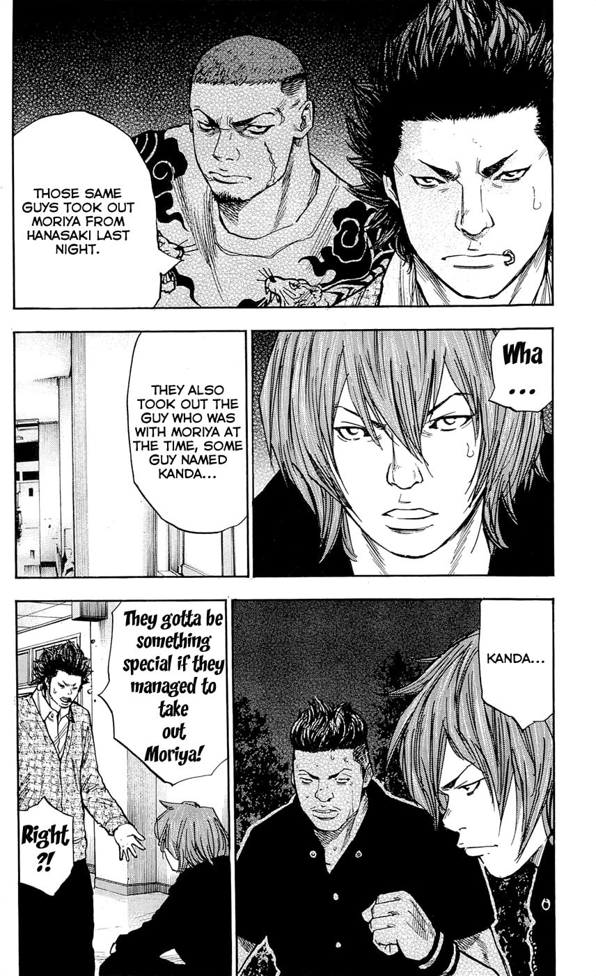 Read Clover chapter 81 image 7 on Lezhin