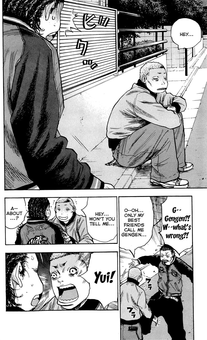 Read Clover chapter 81 image 9 on Lezhin