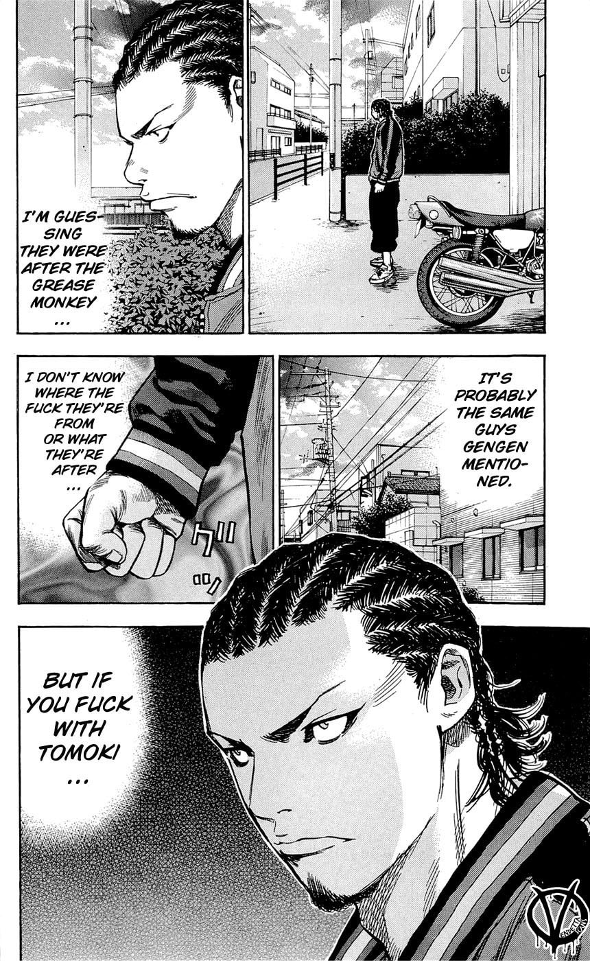 Read Clover chapter 82 image 10 on Lezhin