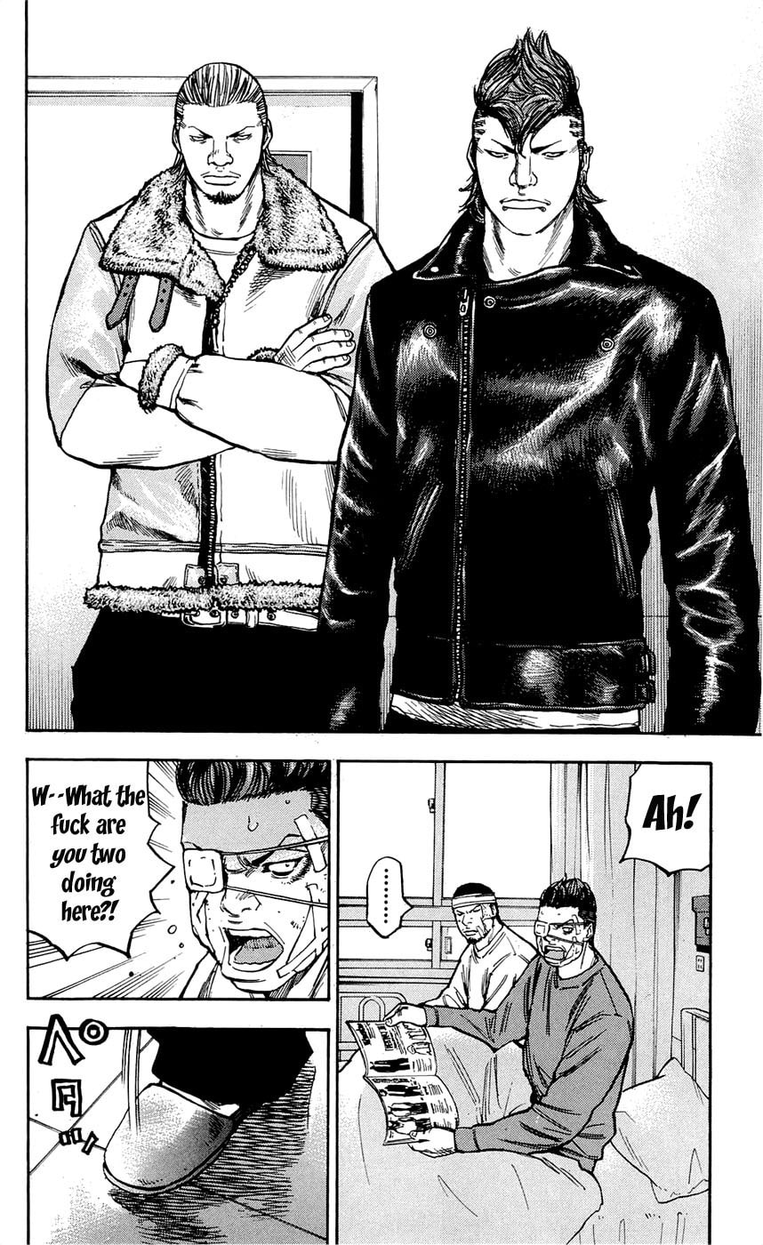 Read Clover chapter 82 image 12 on Lezhin