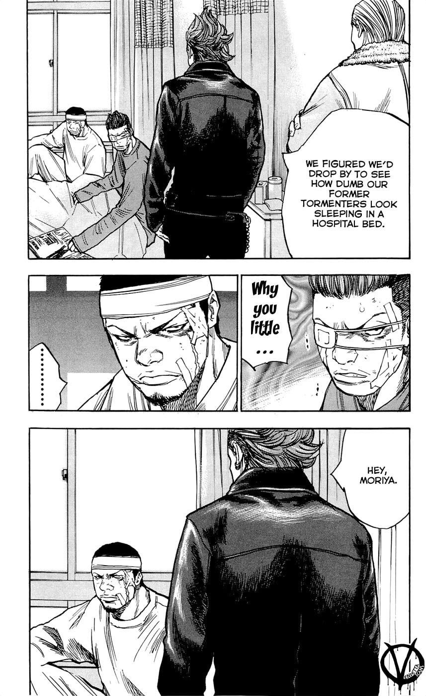 Read Clover chapter 82 image 13 on Lezhin