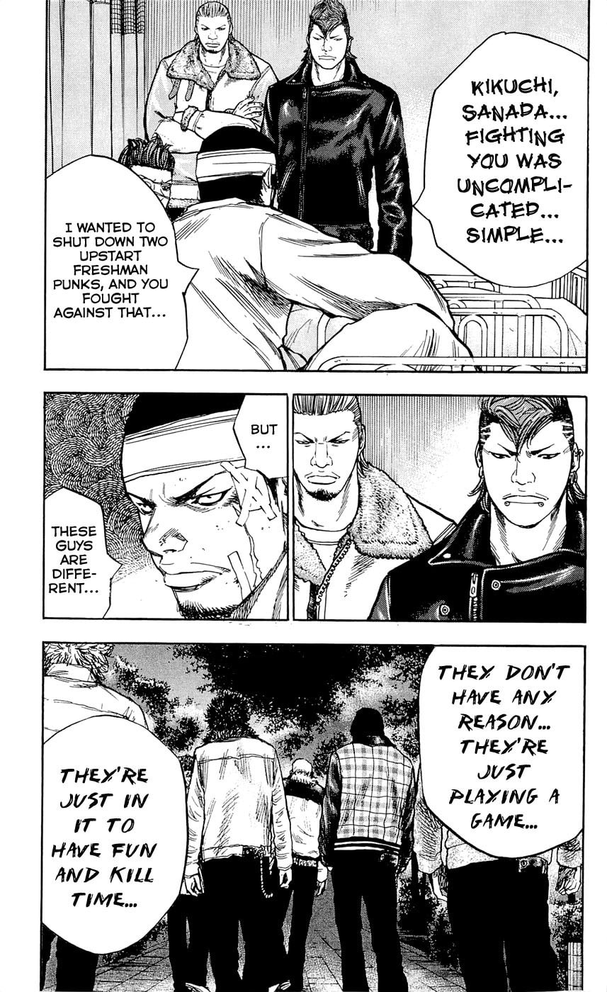 Read Clover chapter 82 image 15 on Lezhin